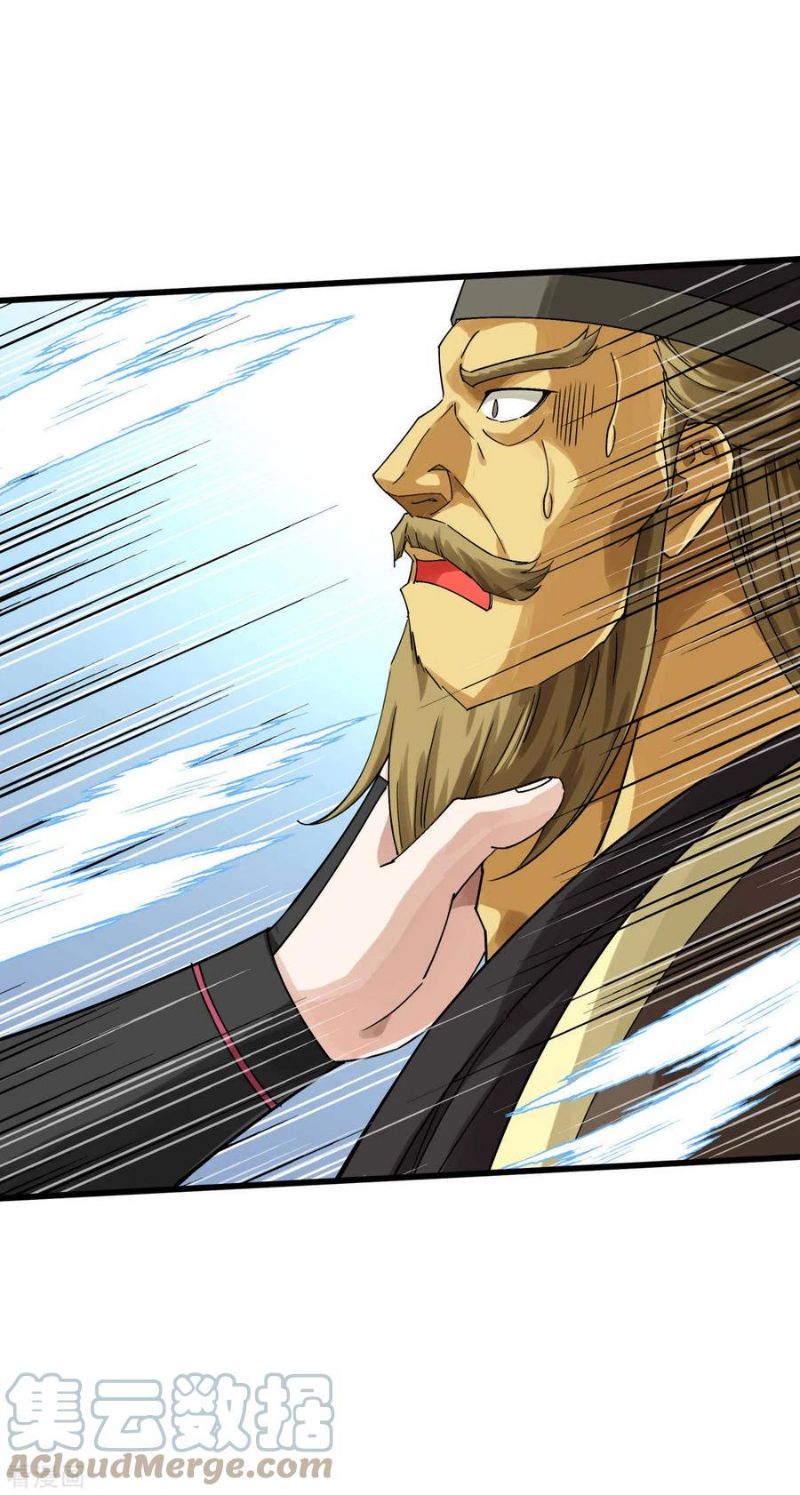 Rebirth I Am The Great God Chapter 153 Gambar 6