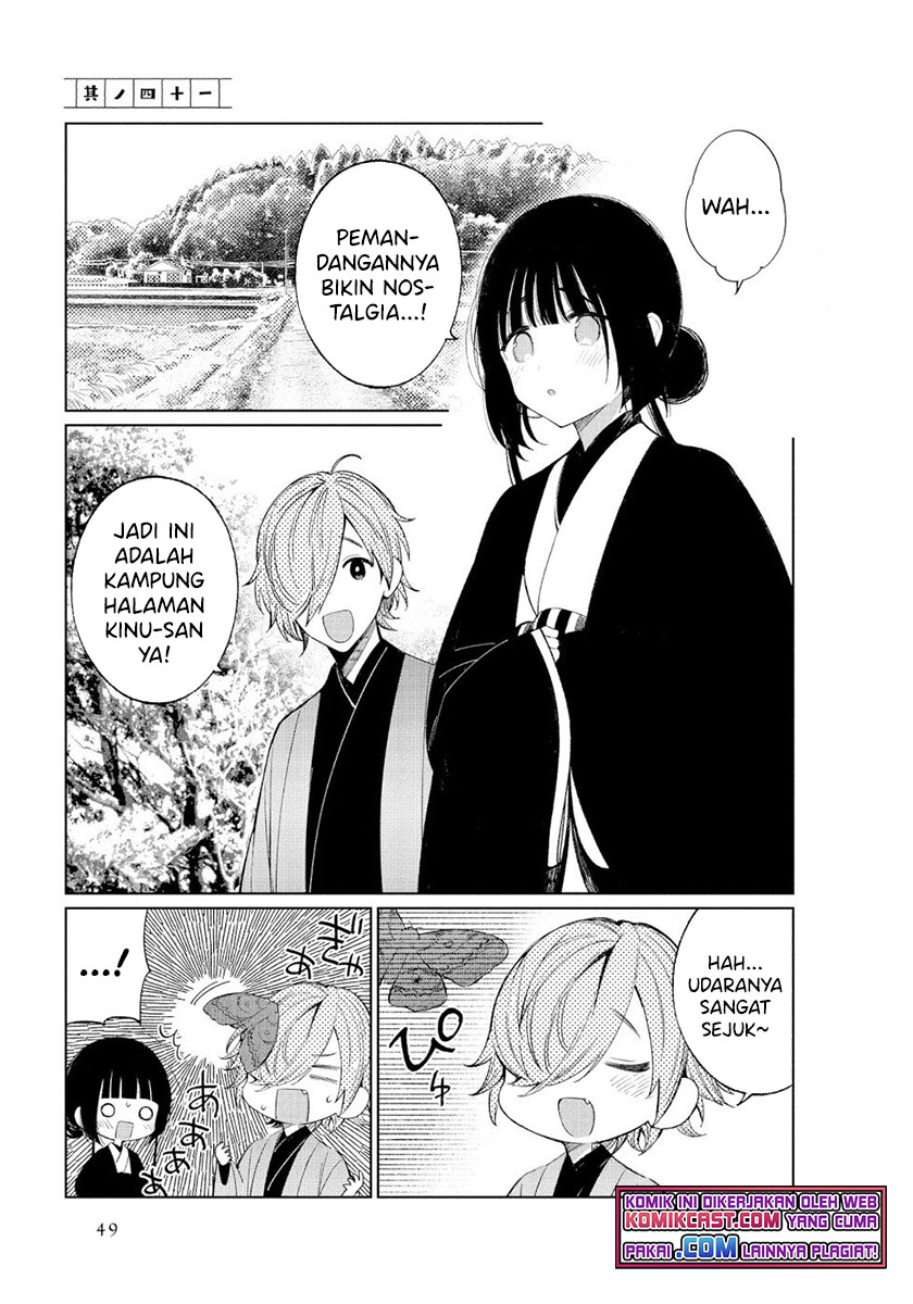 Baca Toaru Meoto no Nichijou Chapter 41 Gambar 2