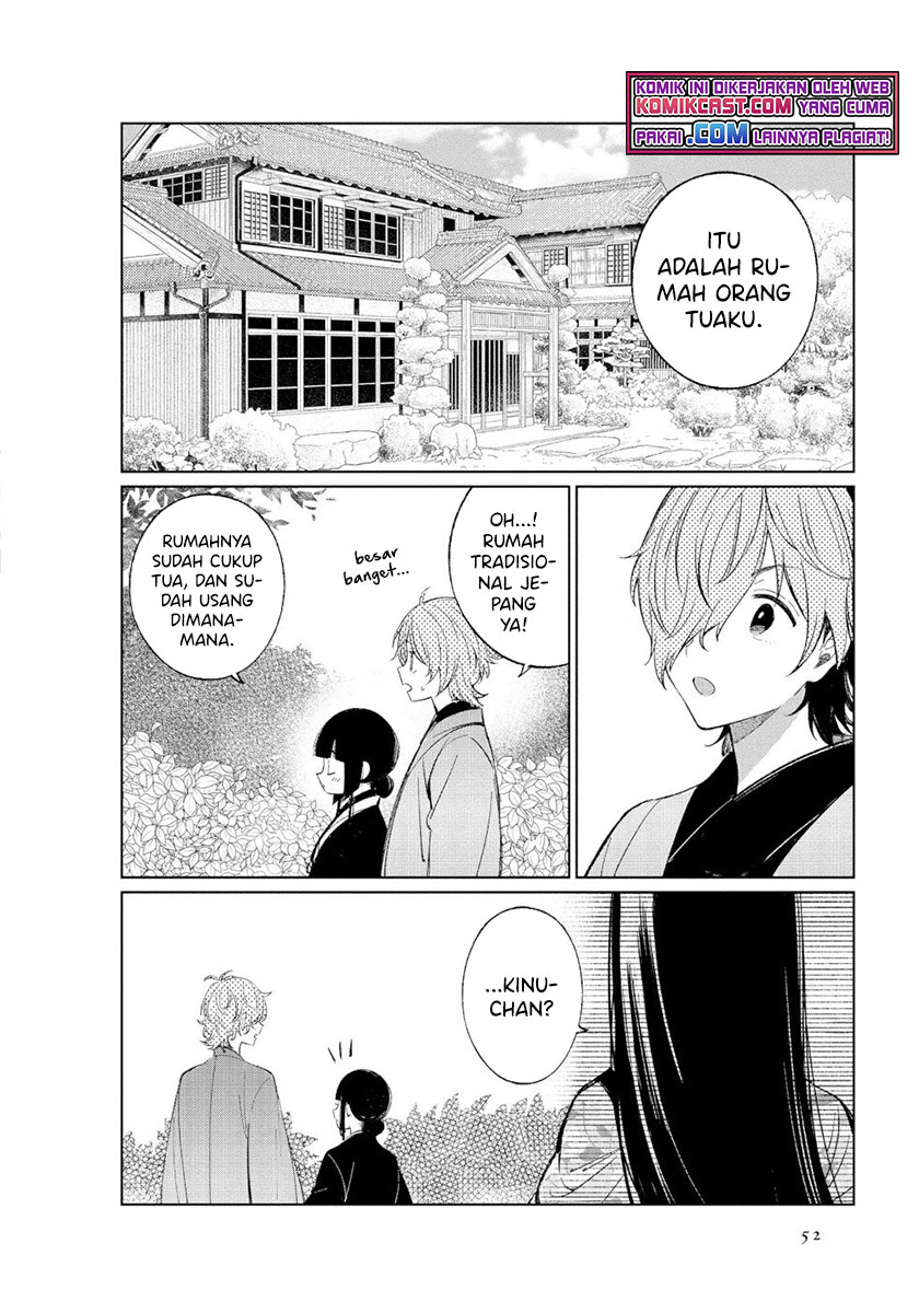 Toaru Meoto no Nichijou Chapter 41 Gambar 5