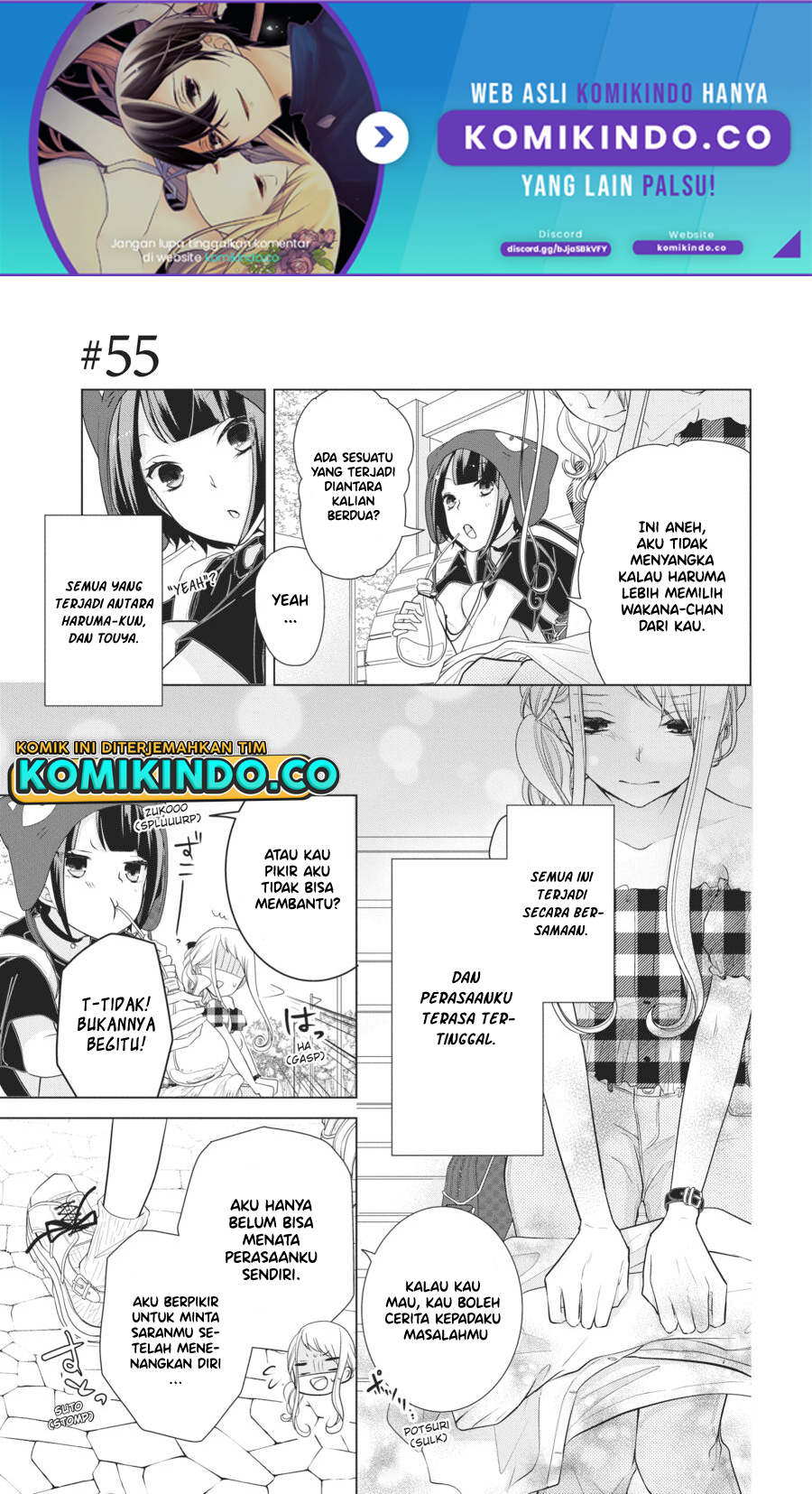 Baca Koi to Shinzou Chapter 55 Gambar 2