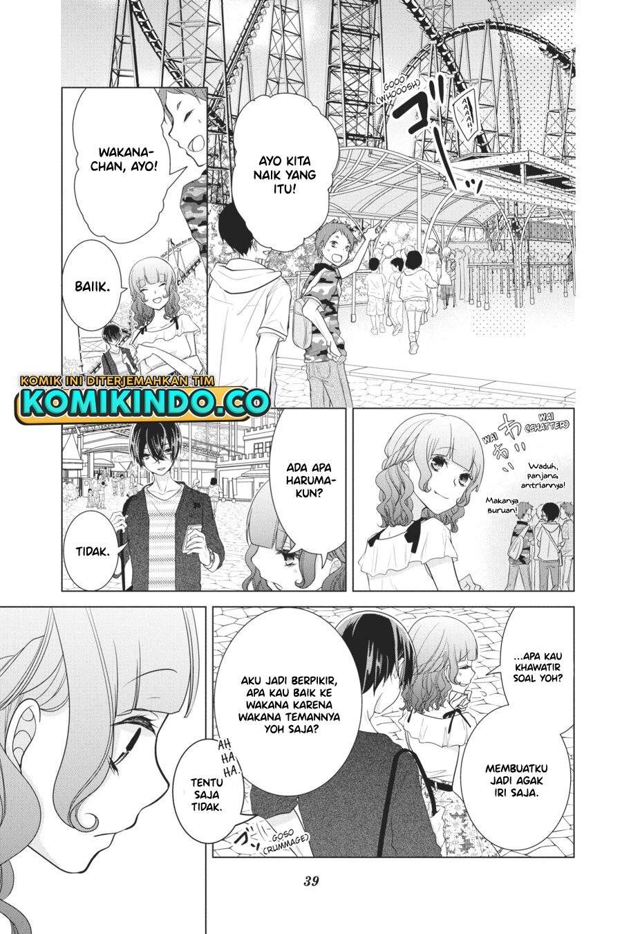 Koi to Shinzou Chapter 55 Gambar 6