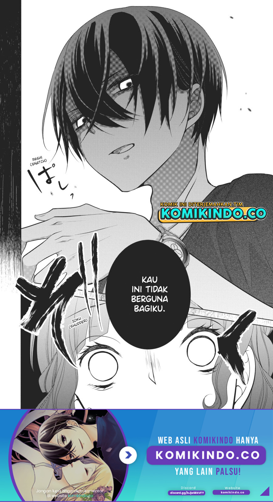 Koi to Shinzou Chapter 55 Gambar 9
