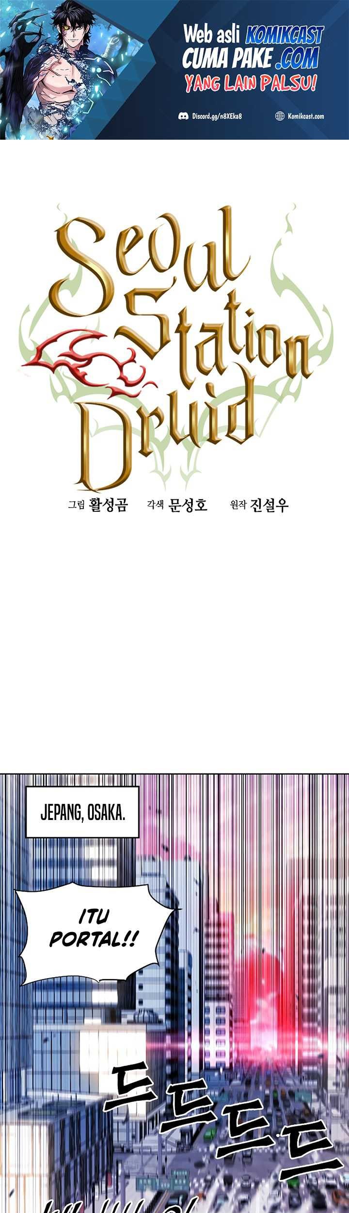Baca Seoul Station Druid Chapter 45 Gambar 2