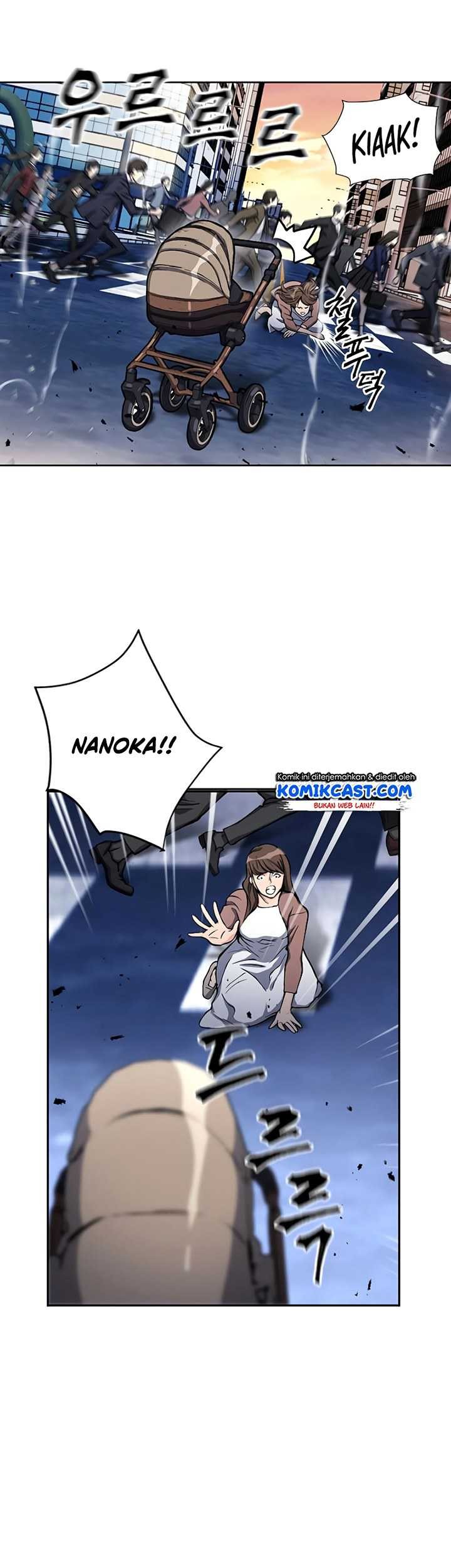 Seoul Station Druid Chapter 45 Gambar 6