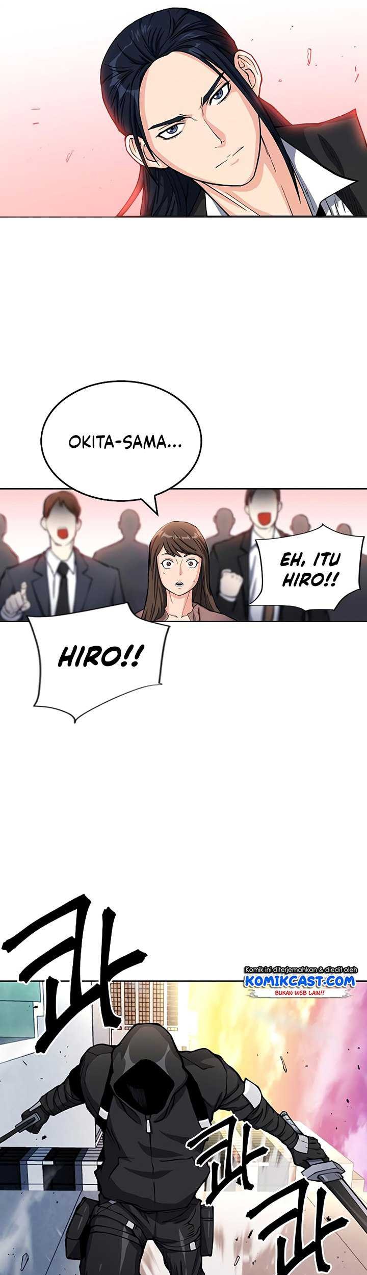 Seoul Station Druid Chapter 45 Gambar 12