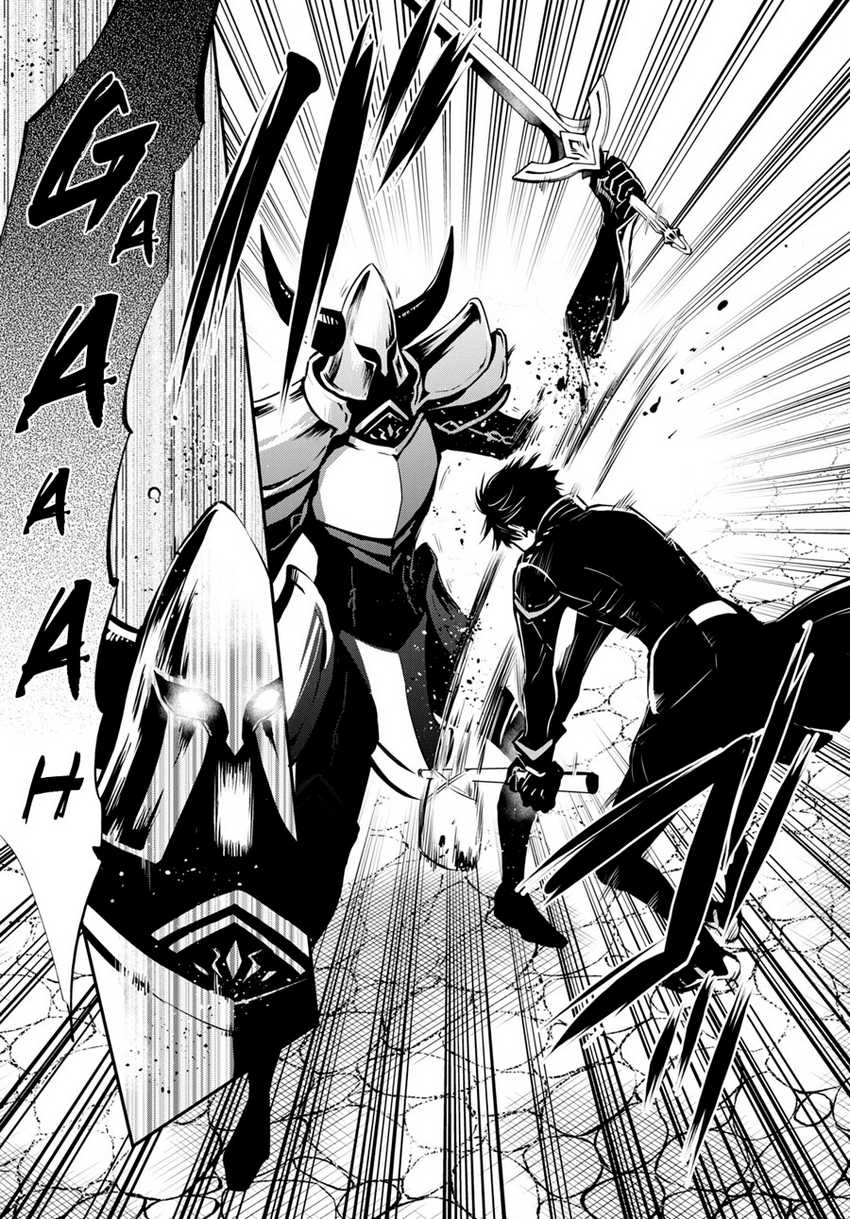 Sekai Saisoku no Level Up! Chapter 08 Gambar 10