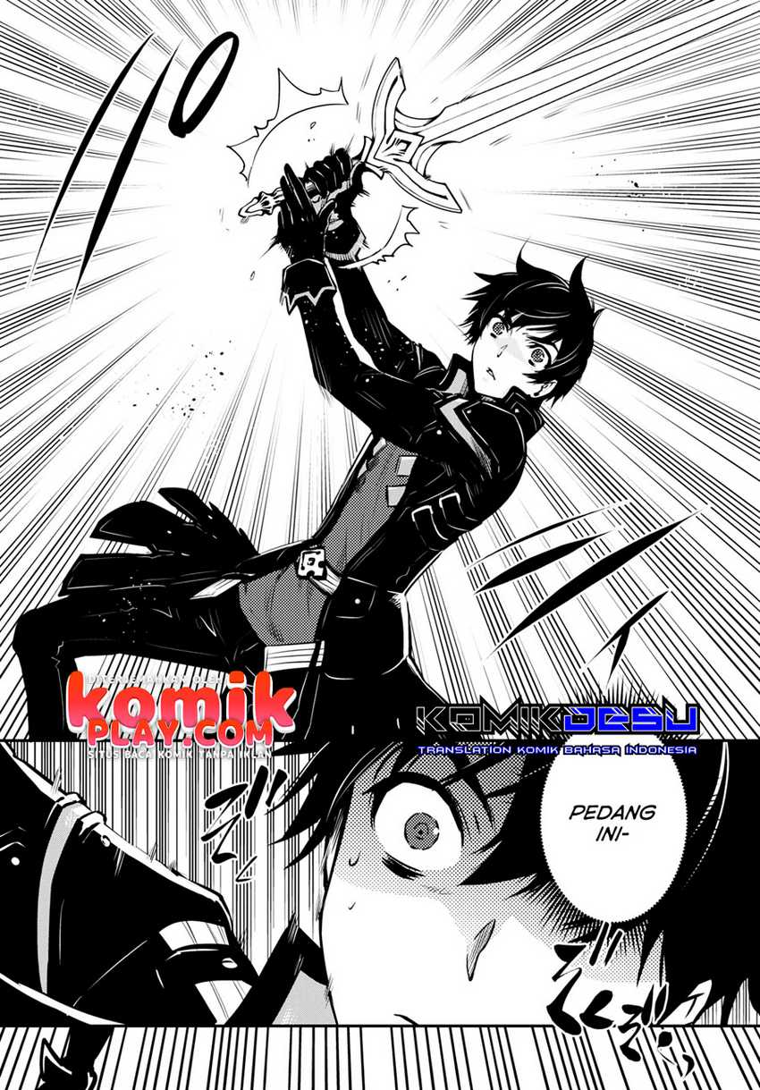 Sekai Saisoku no Level Up! Chapter 08 Gambar 12