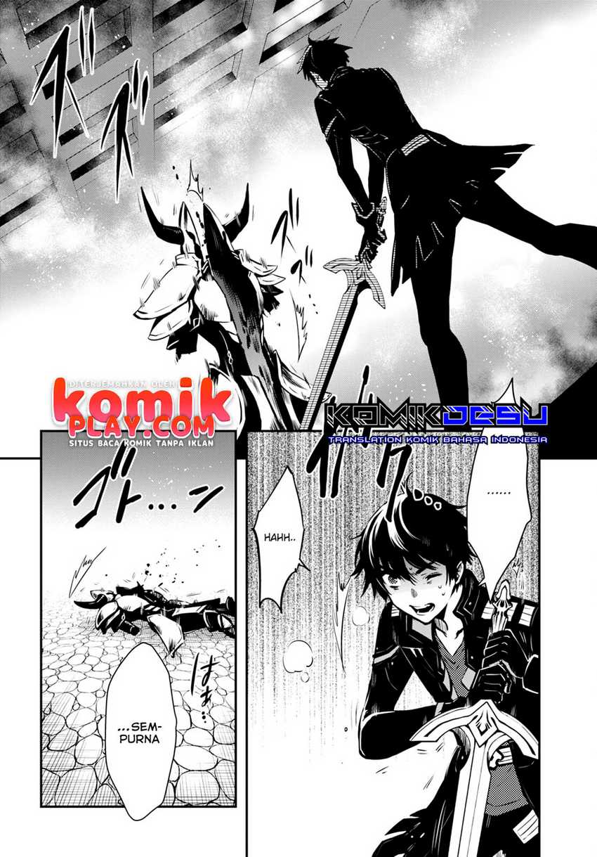 Sekai Saisoku no Level Up! Chapter 08 Gambar 15