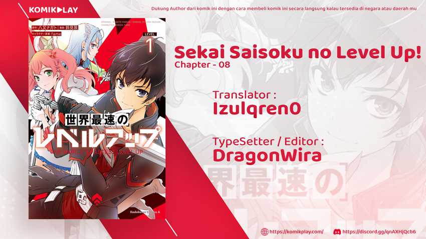 Baca  Sekai Saisoku no Level Up! Chapter 08 Gambar 2
