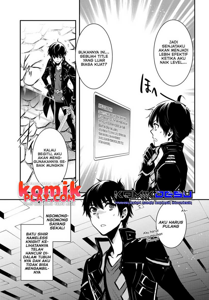 Sekai Saisoku no Level Up! Chapter 08 Gambar 20