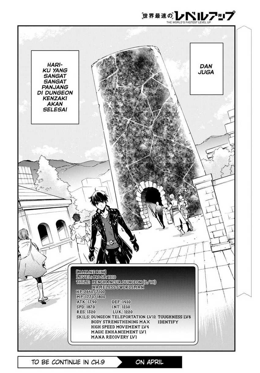 Sekai Saisoku no Level Up! Chapter 08 Gambar 21