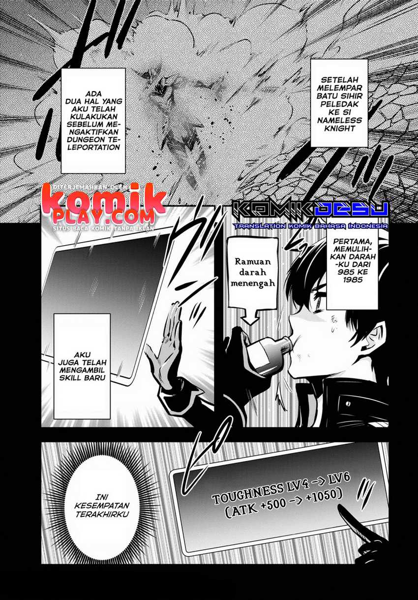 Sekai Saisoku no Level Up! Chapter 08 Gambar 5