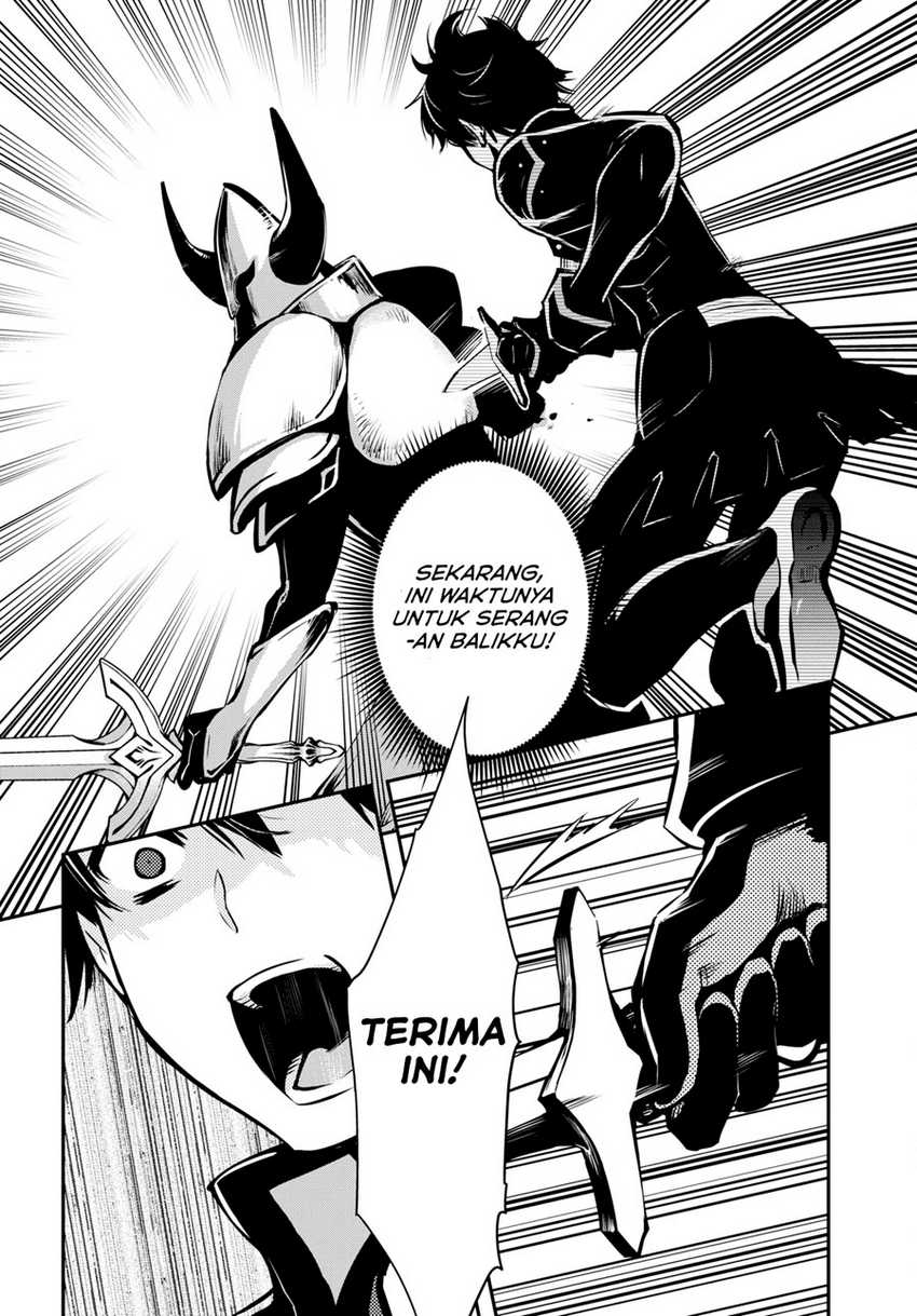 Sekai Saisoku no Level Up! Chapter 08 Gambar 6