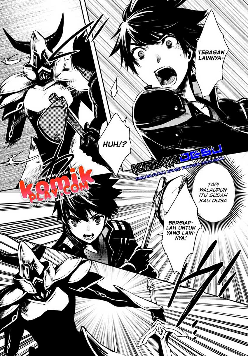 Sekai Saisoku no Level Up! Chapter 08 Gambar 9