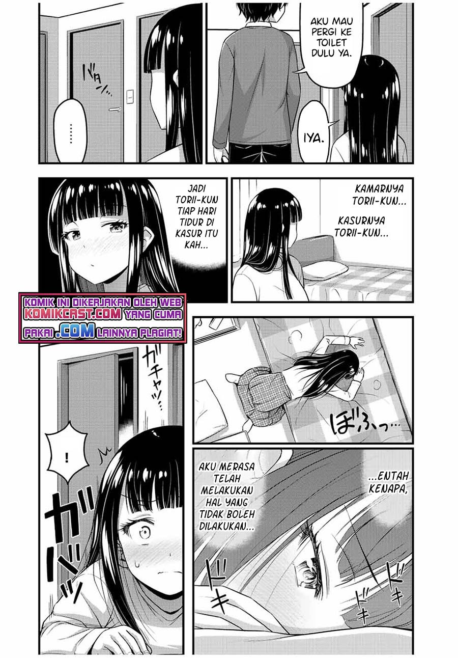 Sore wa rei no Shiwaza desu Chapter 41 Gambar 16