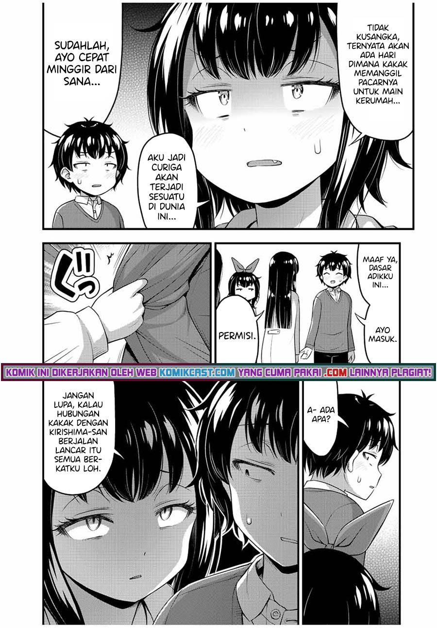 Sore wa rei no Shiwaza desu Chapter 41 Gambar 7