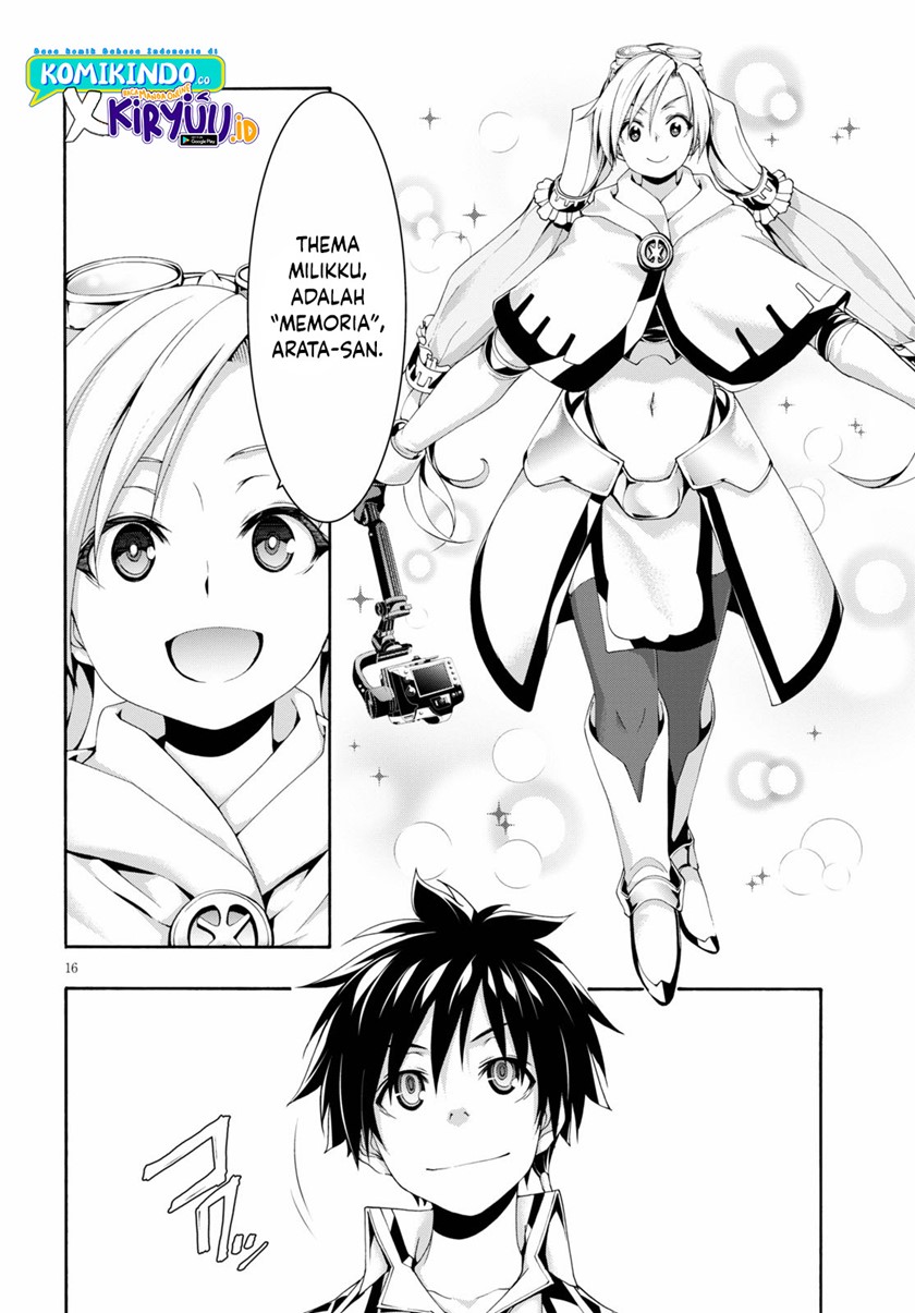 Trinity Seven Chapter 118 Gambar 16