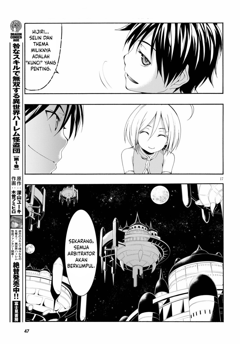 Trinity Seven Chapter 118 Gambar 17