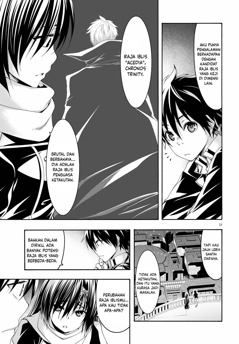 Trinity Seven Chapter 118 Gambar 19