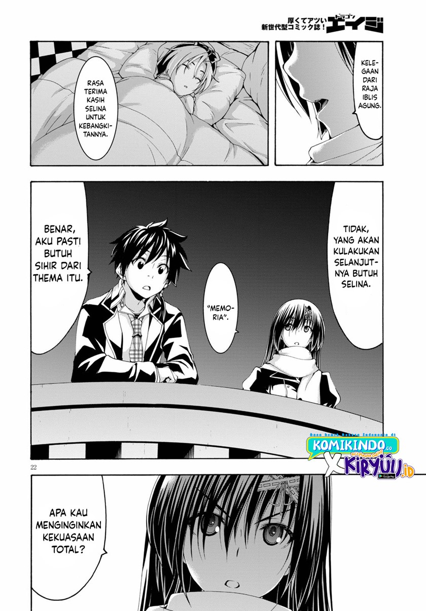 Trinity Seven Chapter 118 Gambar 22