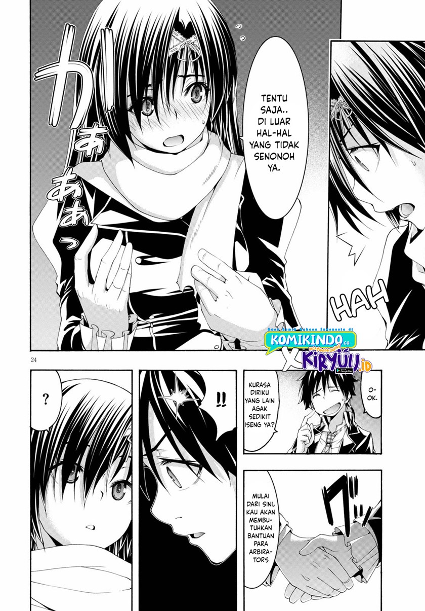 Trinity Seven Chapter 118 Gambar 24