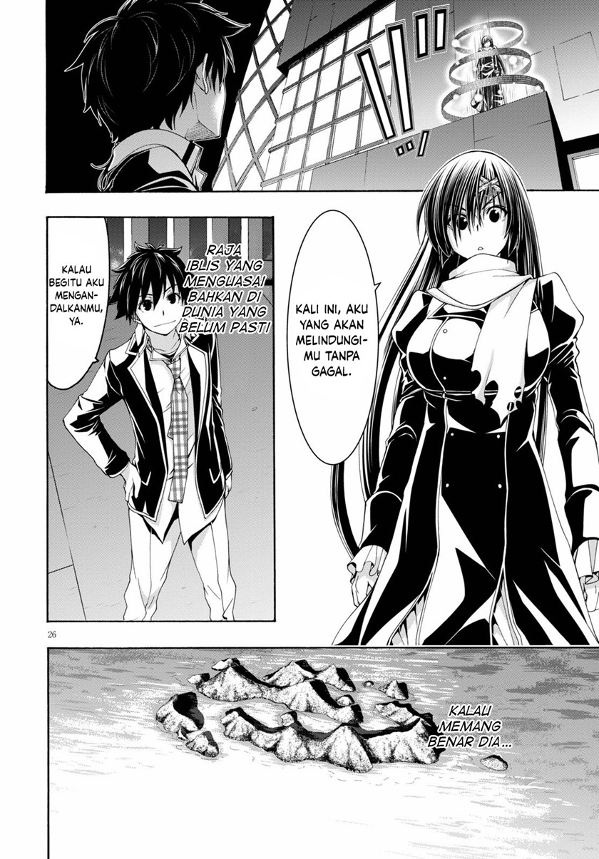 Trinity Seven Chapter 118 Gambar 26