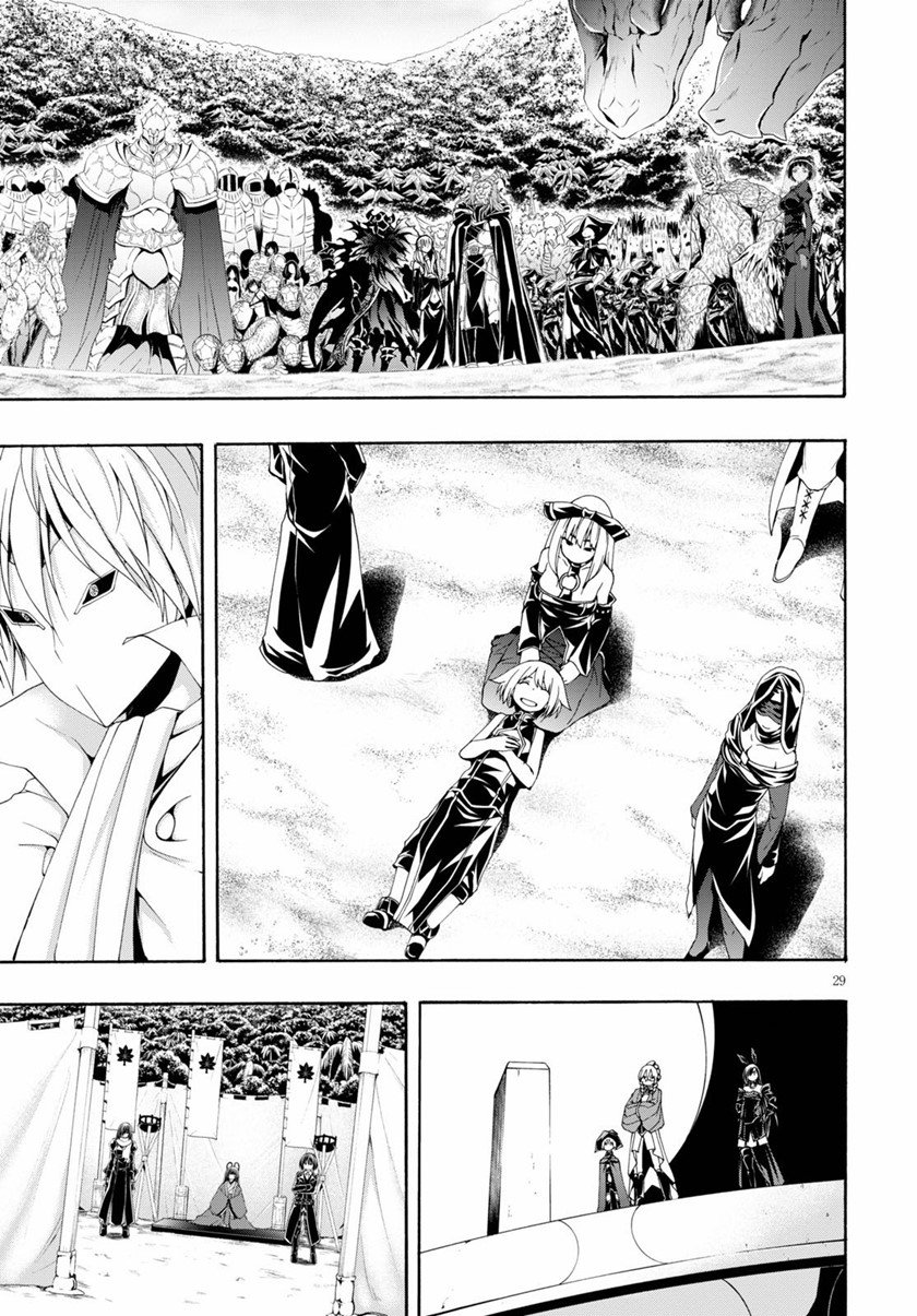 Trinity Seven Chapter 118 Gambar 29