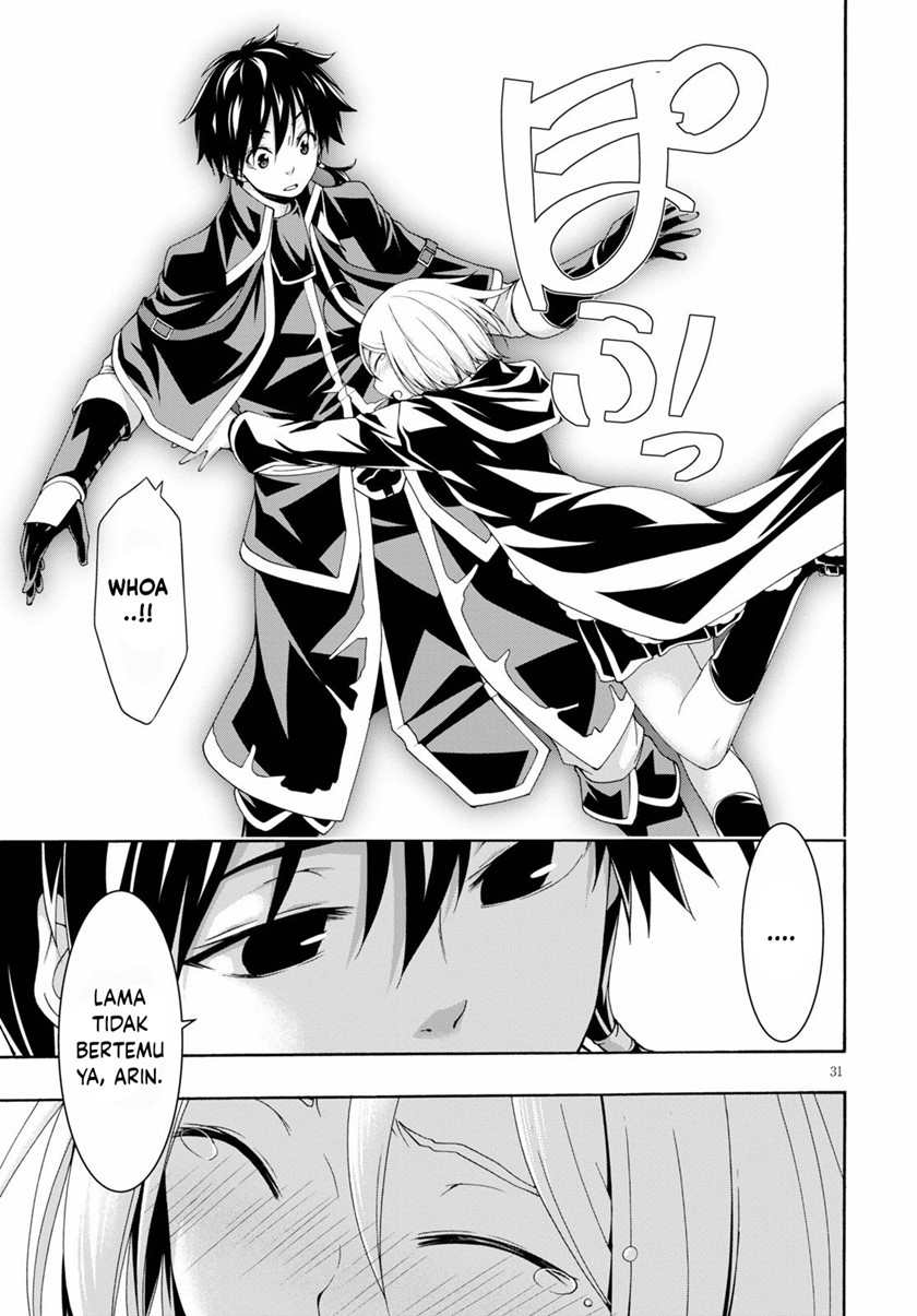 Trinity Seven Chapter 118 Gambar 31