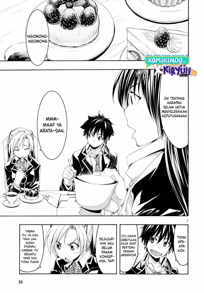 Trinity Seven Chapter 118 Gambar 4