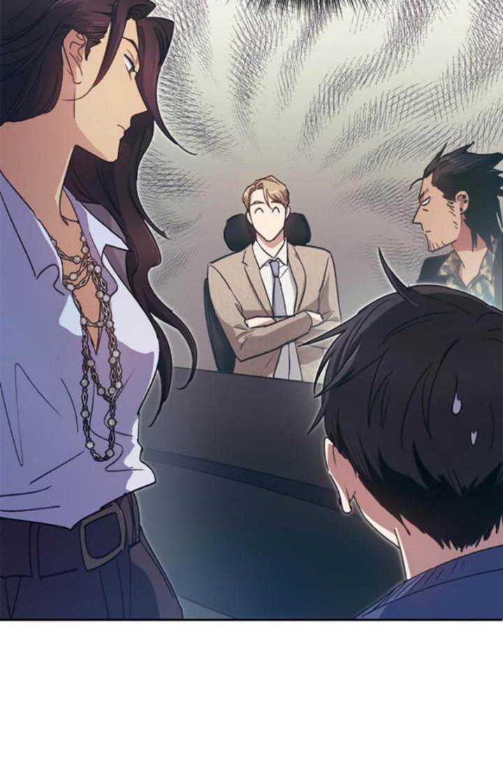 The S-Classes That I Raised Chapter 27 Gambar 46