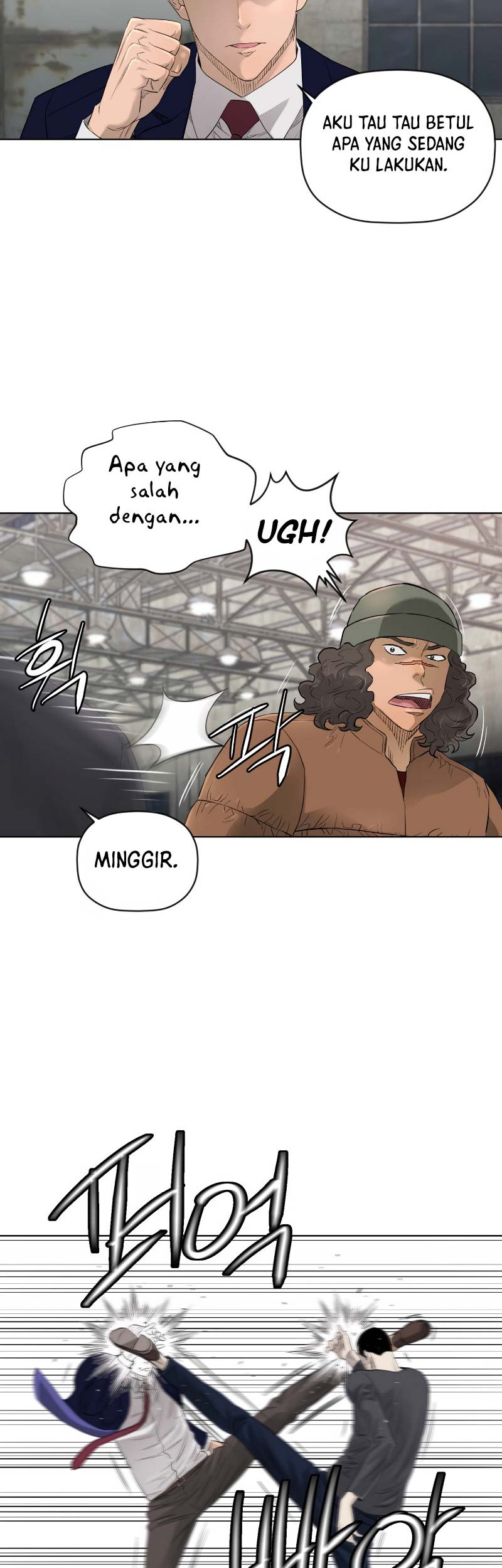 Second life of a Gangster Chapter 97 Gambar 3