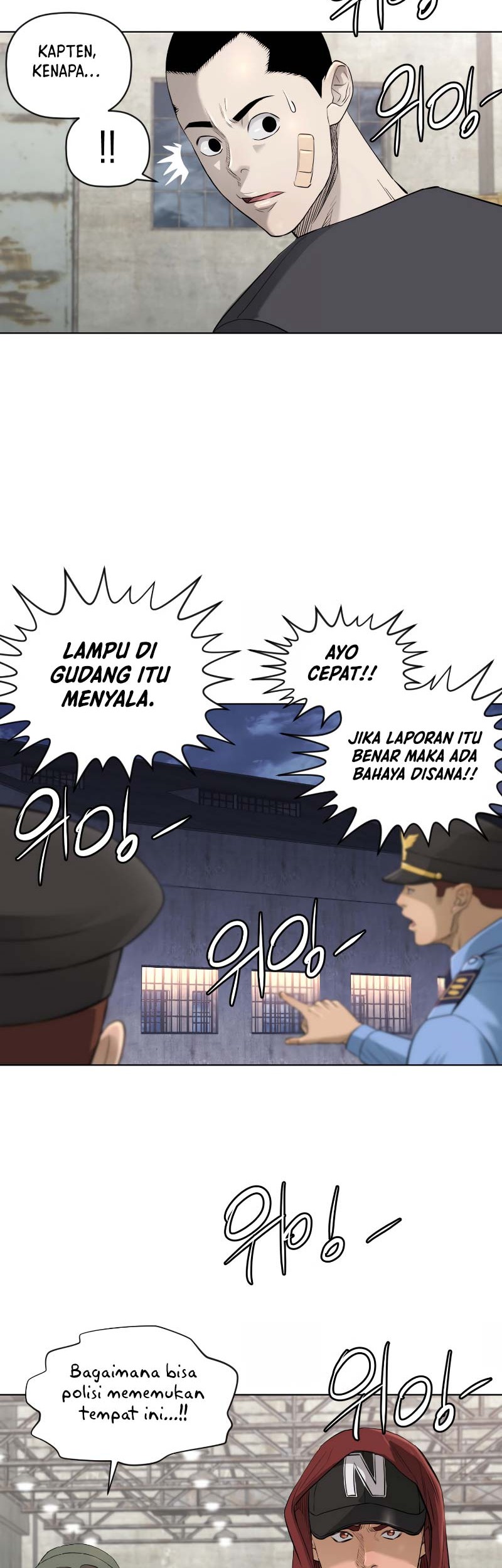 Second life of a Gangster Chapter 97 Gambar 9