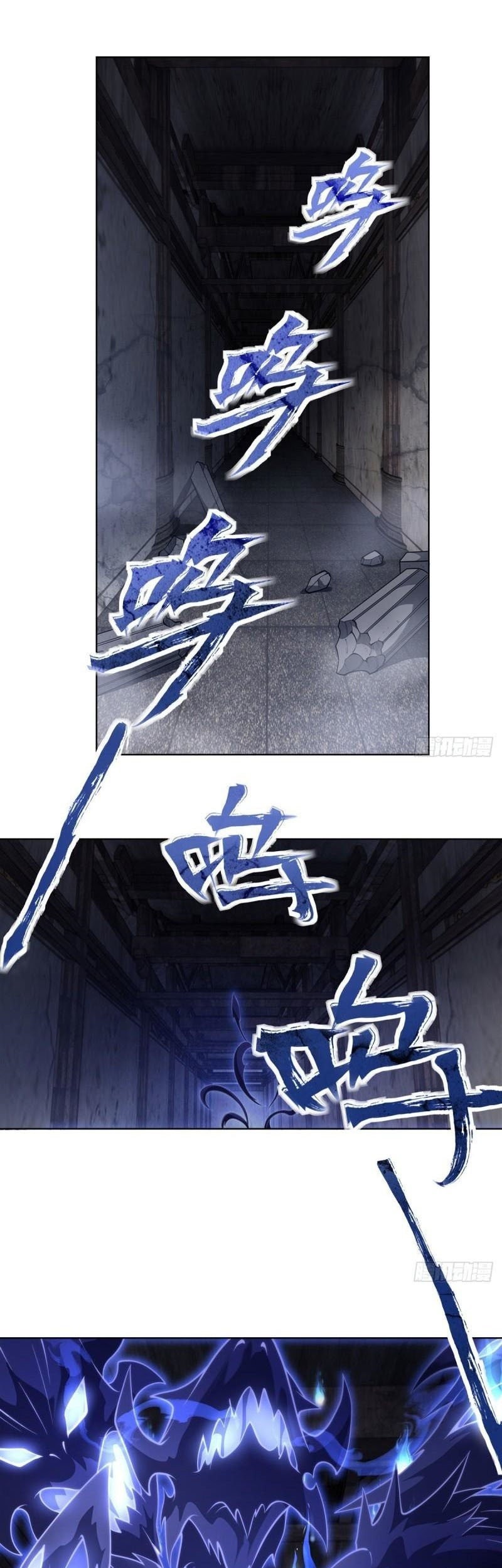 My Female Apprentices Are All Big Shots From the Future Chapter 53 Gambar 7