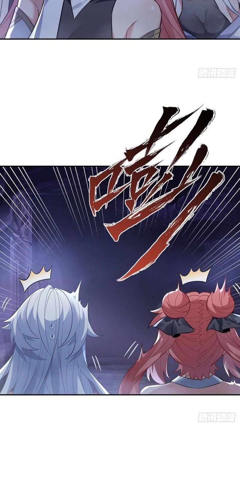 My Female Apprentices Are All Big Shots From the Future Chapter 52 Gambar 30