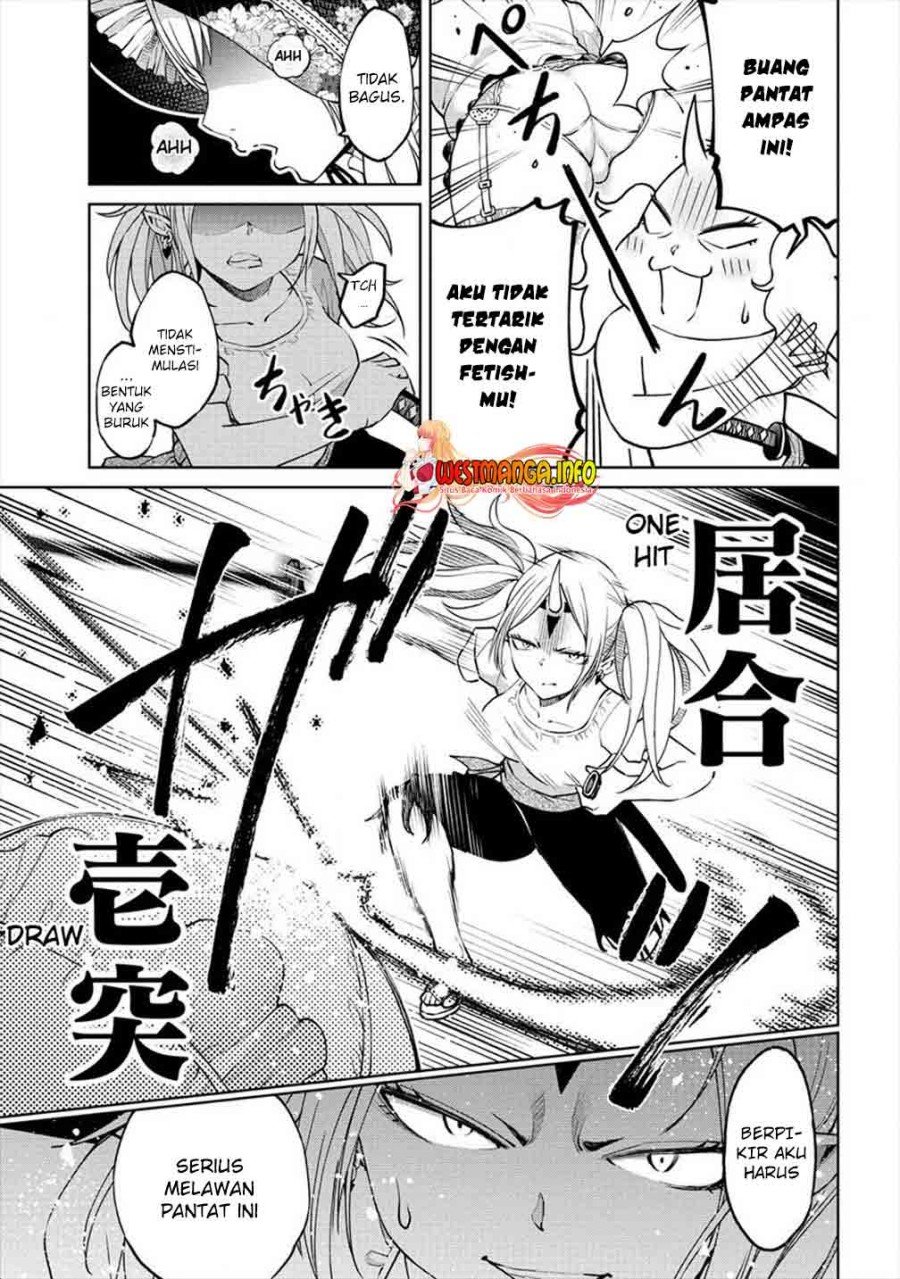 Sekai ni Hitotsu dake no R Chapter 09 Gambar 15