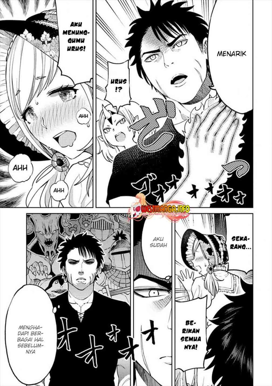 Sekai ni Hitotsu dake no R Chapter 09 Gambar 17