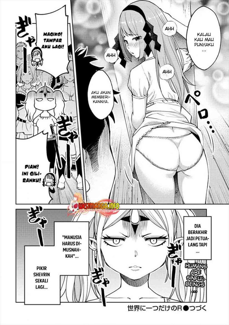 Sekai ni Hitotsu dake no R Chapter 09 Gambar 24