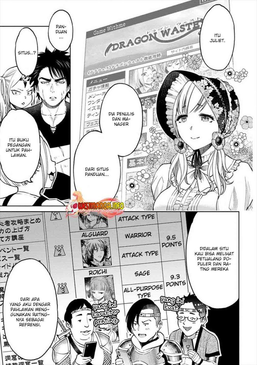 Sekai ni Hitotsu dake no R Chapter 09 Gambar 7