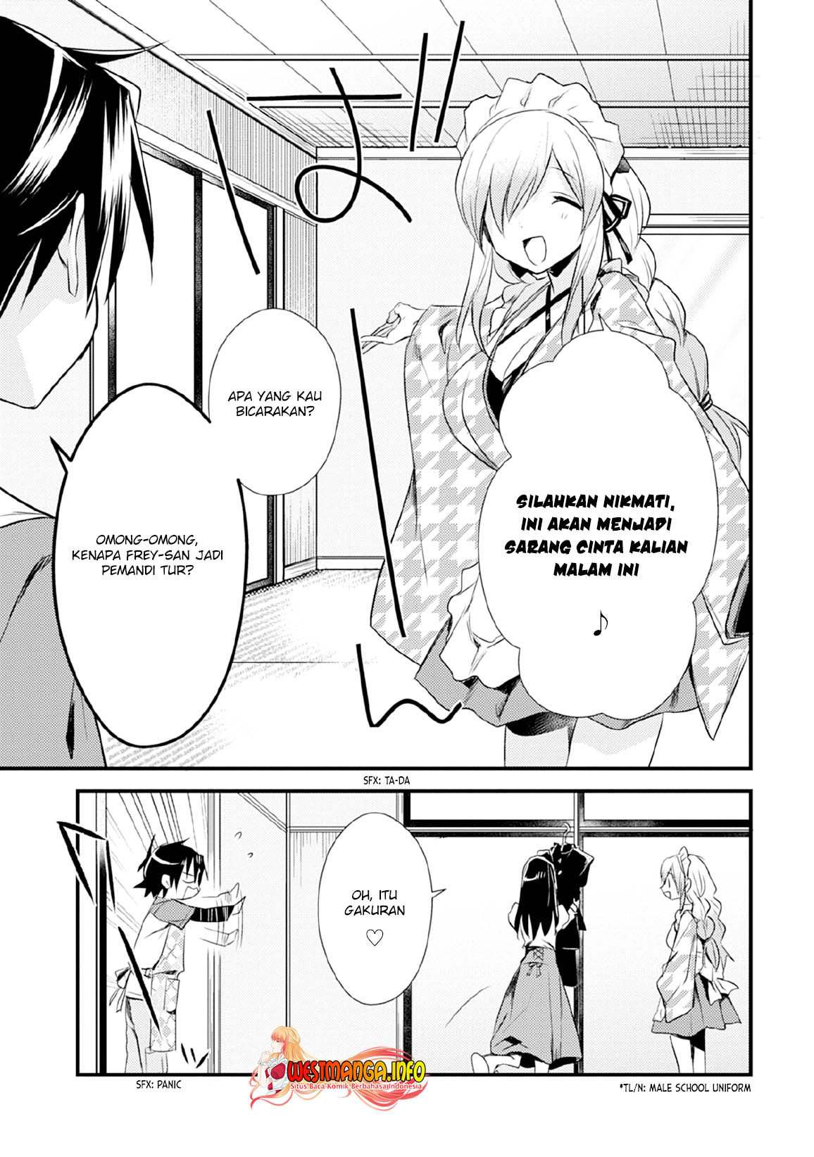 Mother of the Goddess Dormitory Chapter 31 Gambar 15