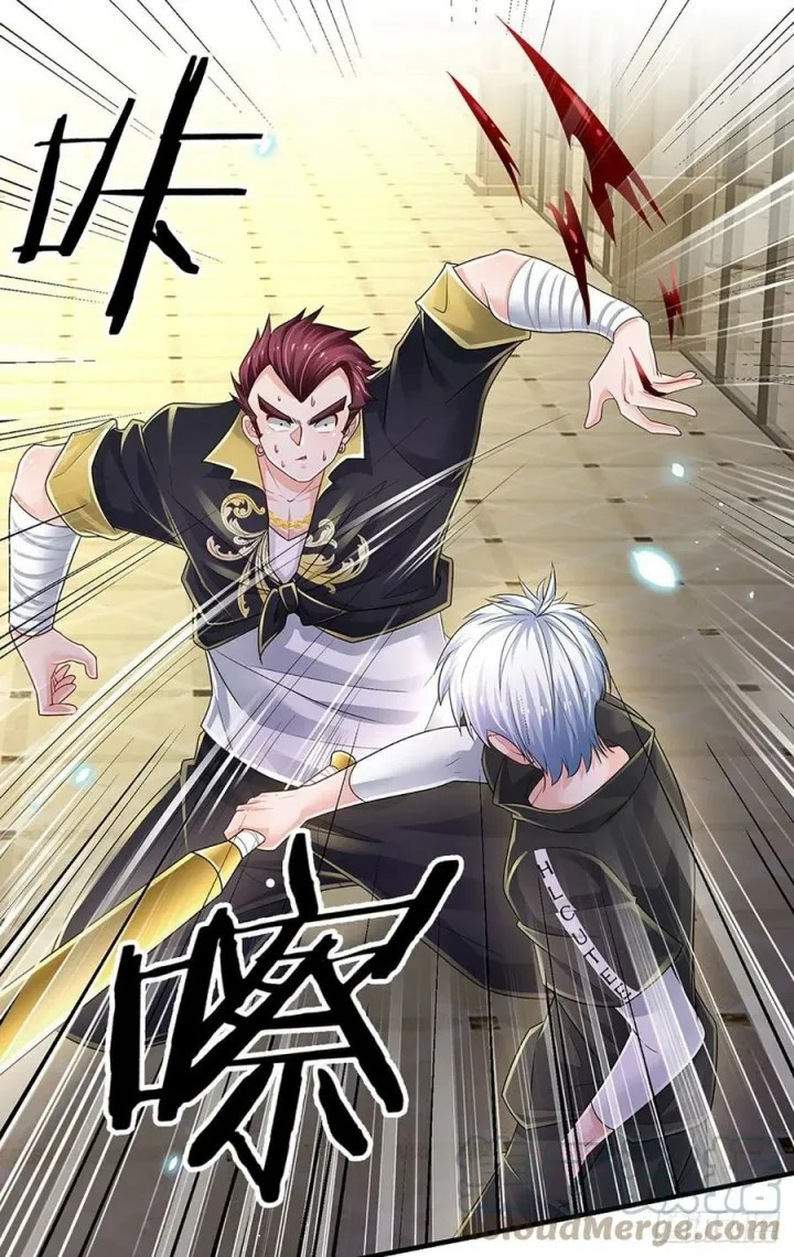 100.000 Layers Of Body Refining: I Raise All Emperor Chapter 119 Gambar 12