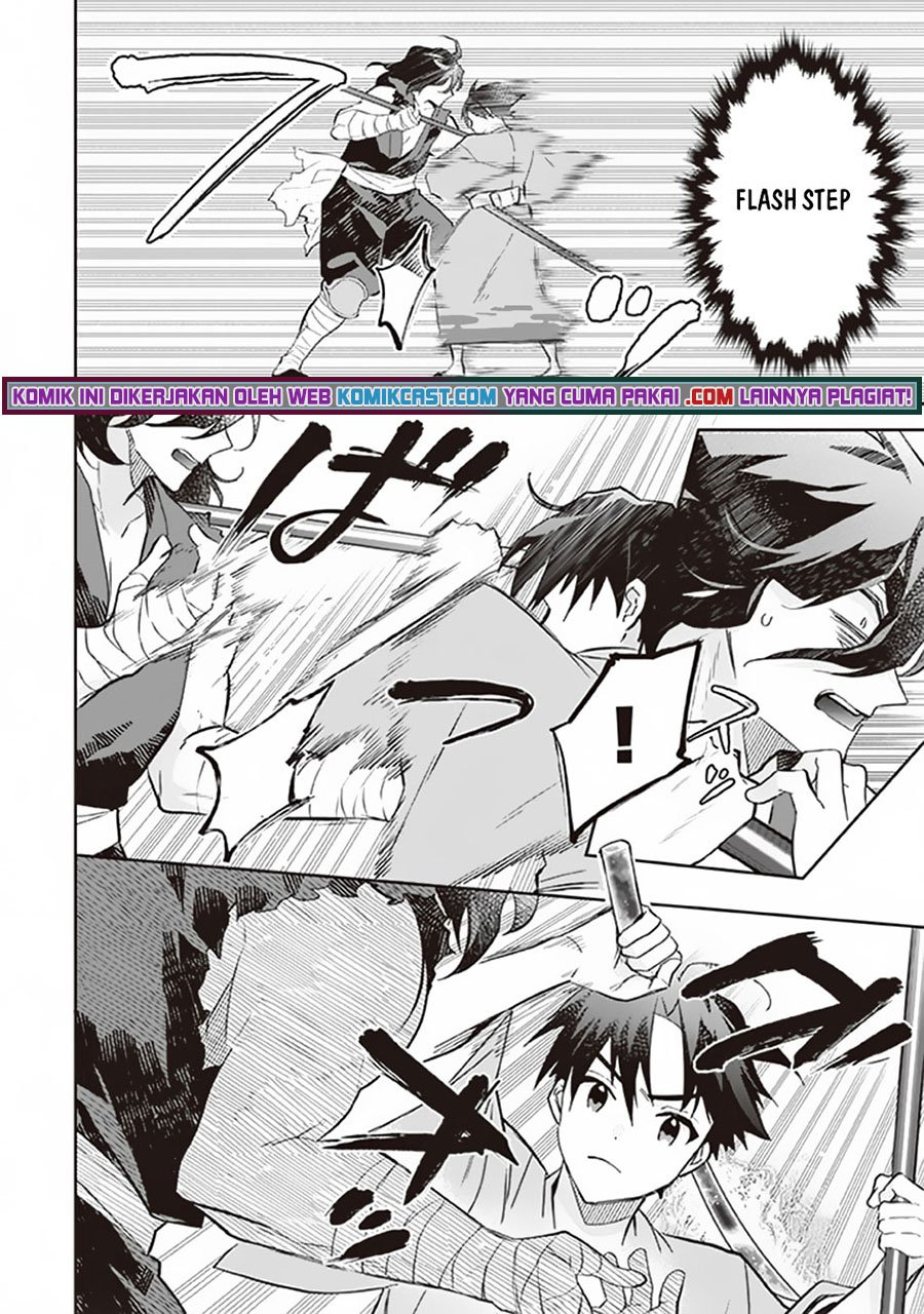 Jimina Ken Sei Wa Sore Demo Saikyoudesu Chapter 62 Gambar 9