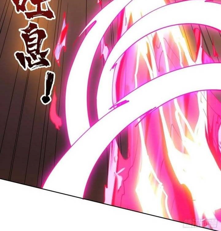 King Account At The Start Chapter 100 Gambar 13