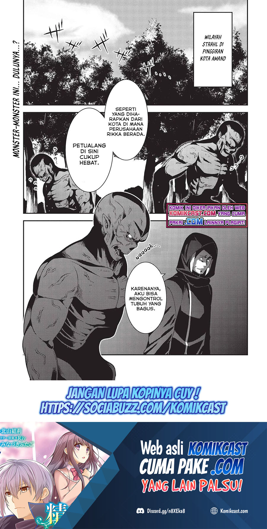 Baca Seirei Gensouki (Minazuki Futago) Chapter 40 Gambar 2