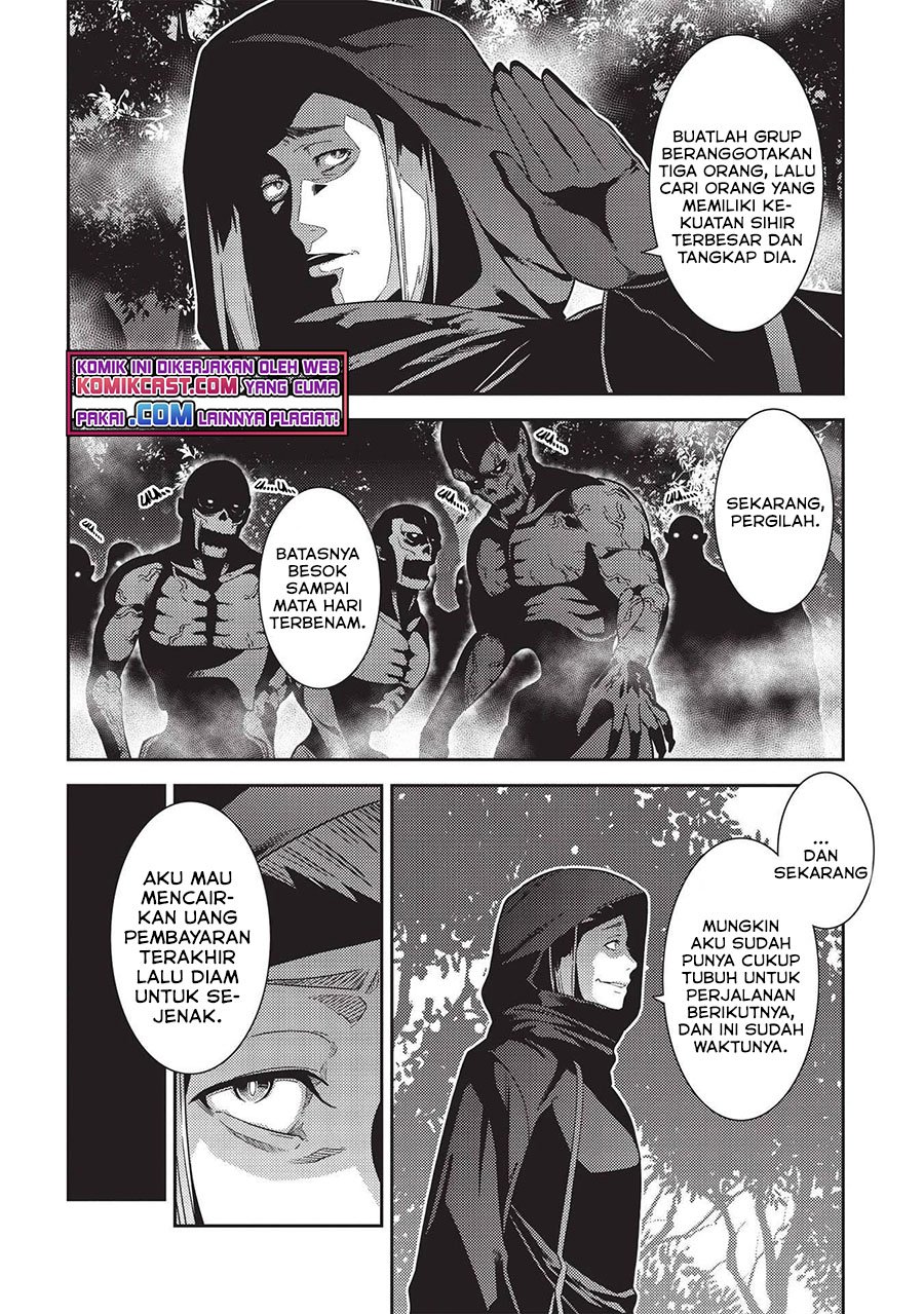 Seirei Gensouki (Minazuki Futago) Chapter 40 Gambar 3