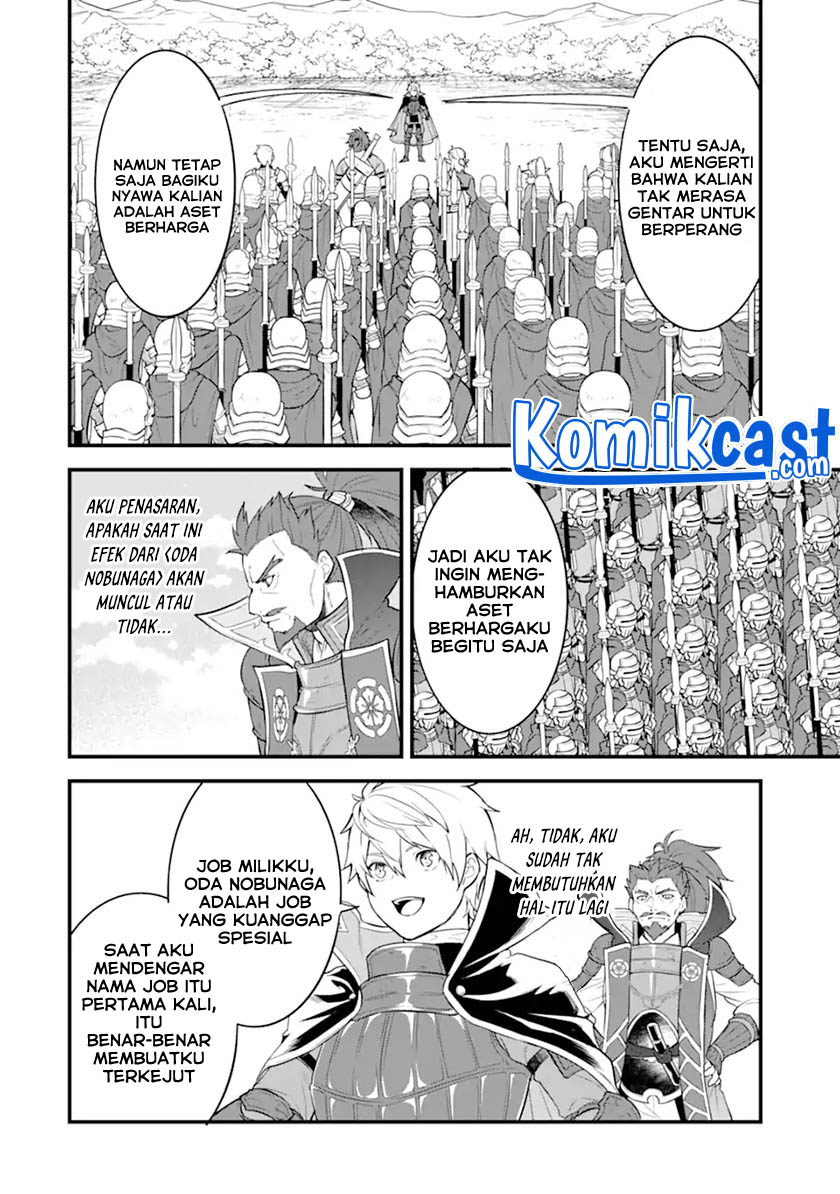 Oda Nobunaga to Iu Nazo no Shokugyo ga Mahou Kenshi yori Cheat Dattanode, Oukoku wo Tsukuru Koto ni Chapter 37.1 Gambar 11