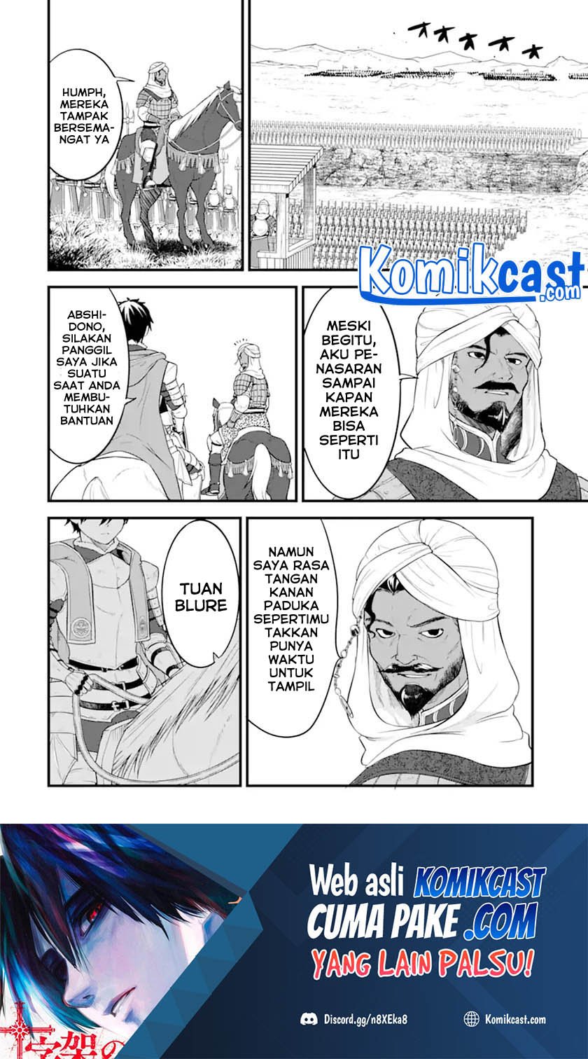 Oda Nobunaga to Iu Nazo no Shokugyo ga Mahou Kenshi yori Cheat Dattanode, Oukoku wo Tsukuru Koto ni Chapter 37.1 Gambar 15