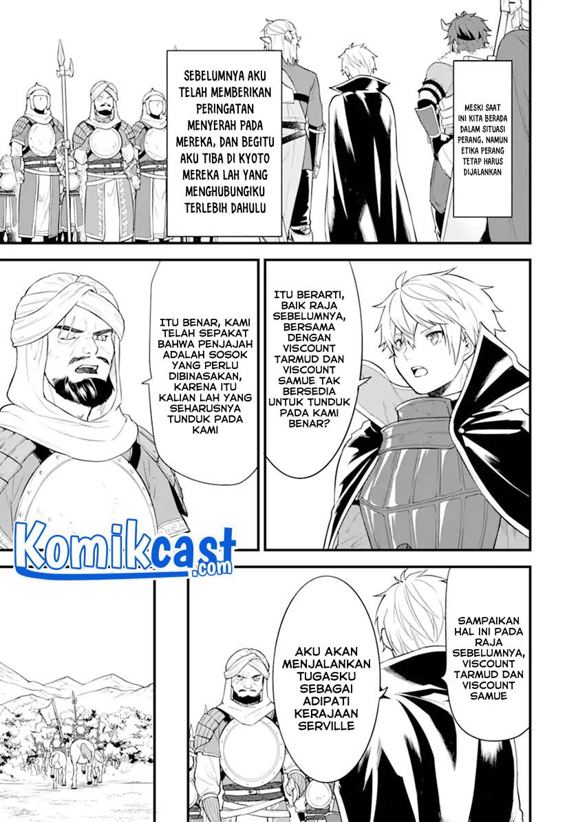 Oda Nobunaga to Iu Nazo no Shokugyo ga Mahou Kenshi yori Cheat Dattanode, Oukoku wo Tsukuru Koto ni Chapter 37.1 Gambar 4