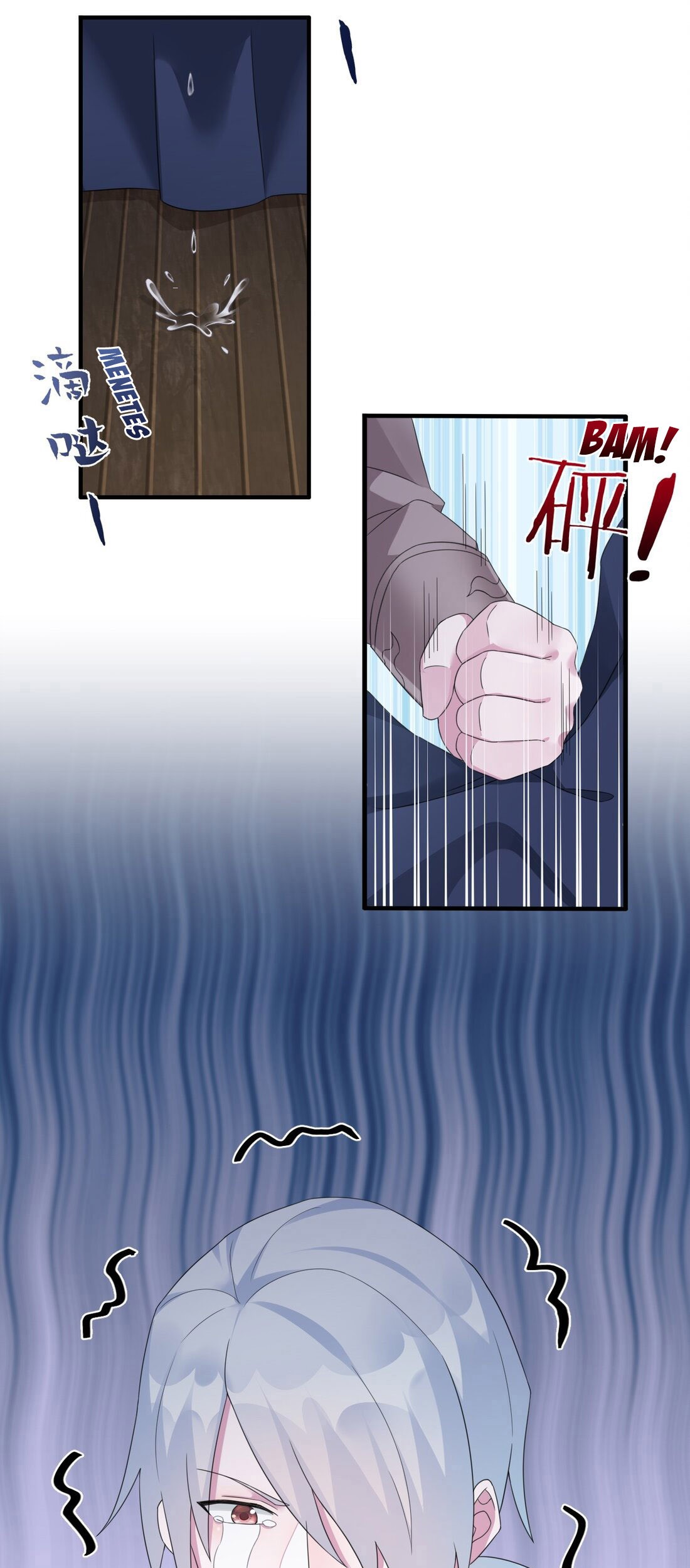Chief of The Novice Village Chapter 21 Gambar 4