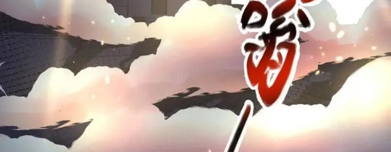 Return The Demon Goddess Chapter 73 Gambar 28