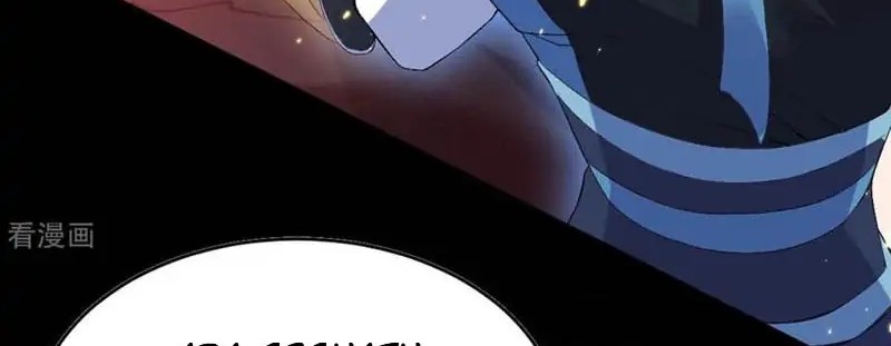 Return The Demon Goddess Chapter 73 Gambar 8